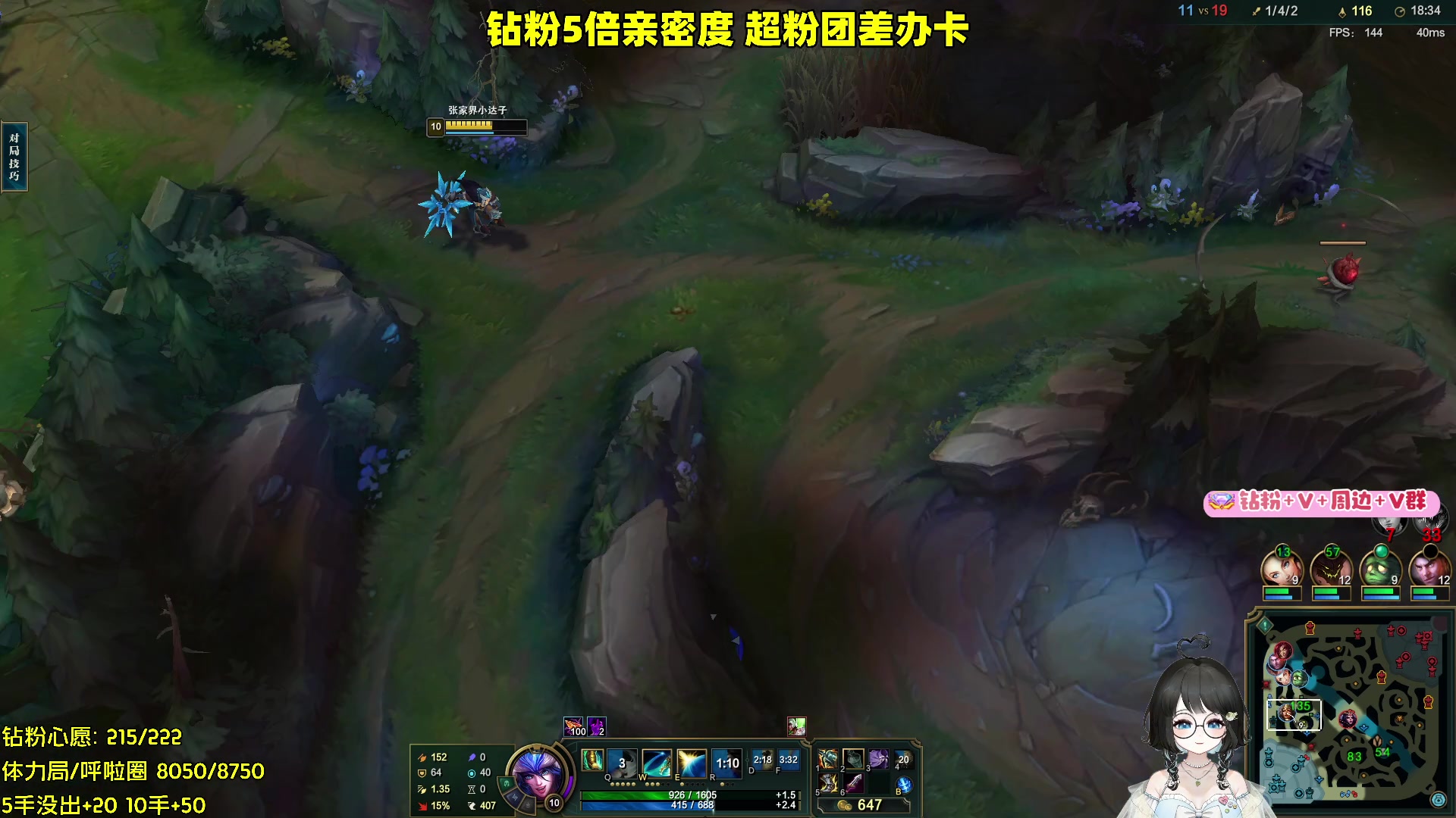 【2024-07-21 20点场】小盒子o3o：【双倍】周末愉快哟~