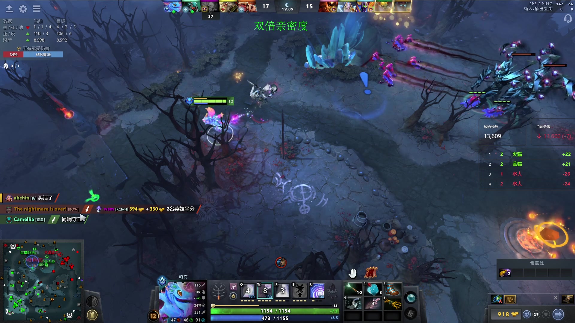 【2024-07-19 23点场】阳光男孩Aq：天梯当小猪7718843