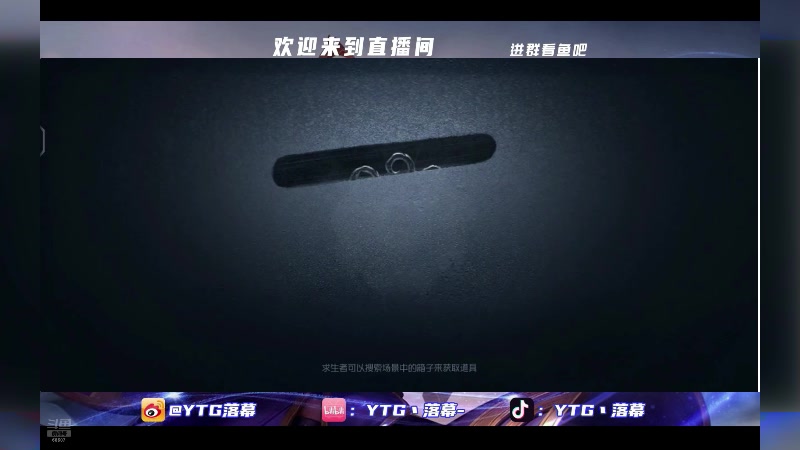 【2024-07-21 19点场】YTG丶落幕：上海RNGMvs济南RW侠