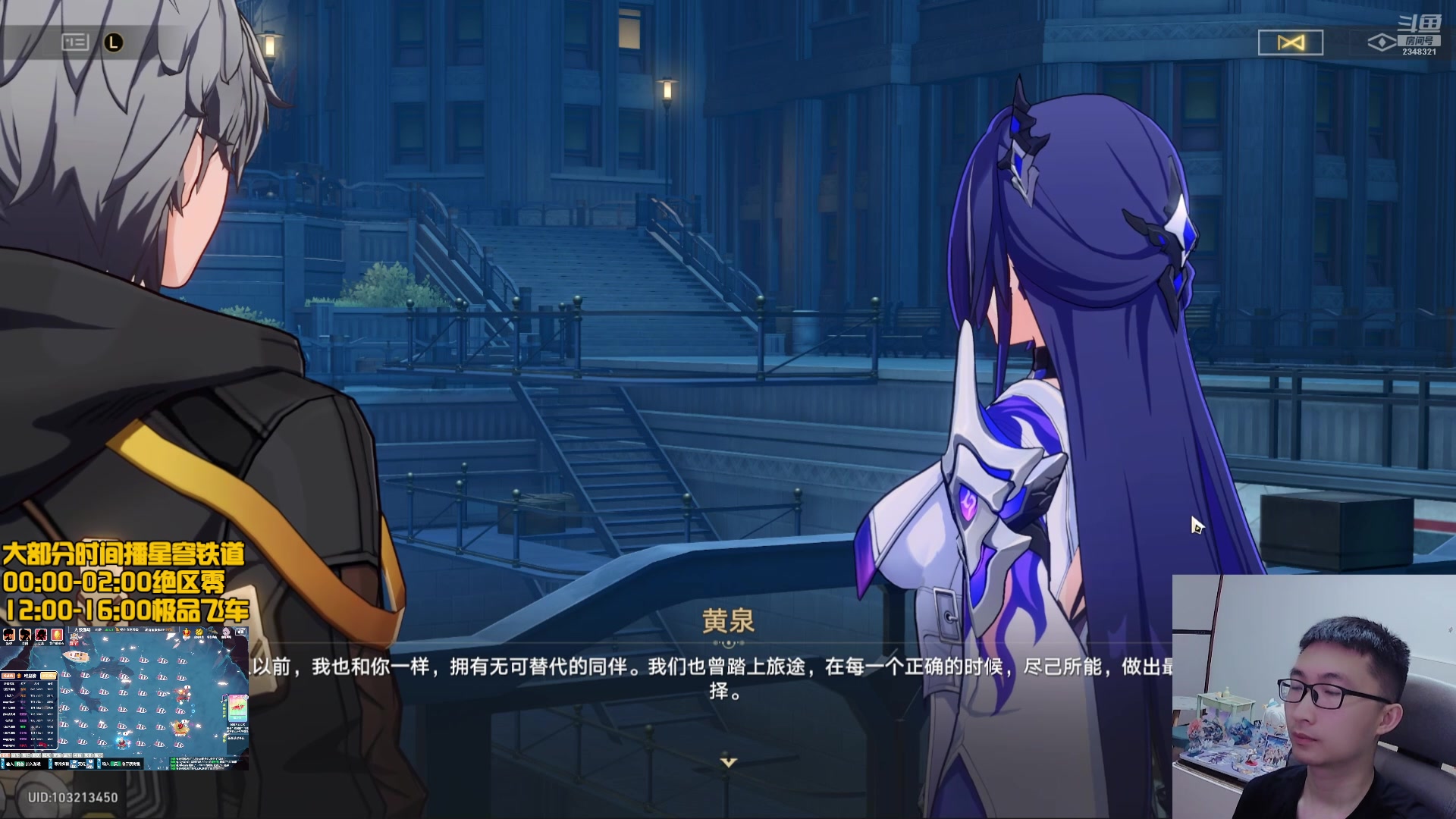 【2024-07-20 13点场】賤丶大骚賤：【大骚】热弯极品马路杀手！