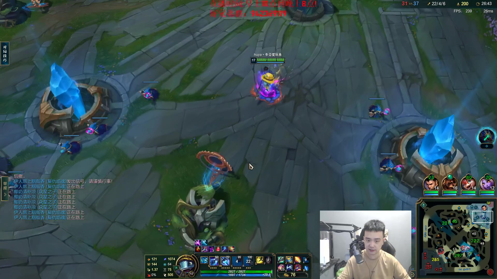 【2024-07-21 17点场】LOL丶摇摆：挑战青铜6天上大师.第五天!