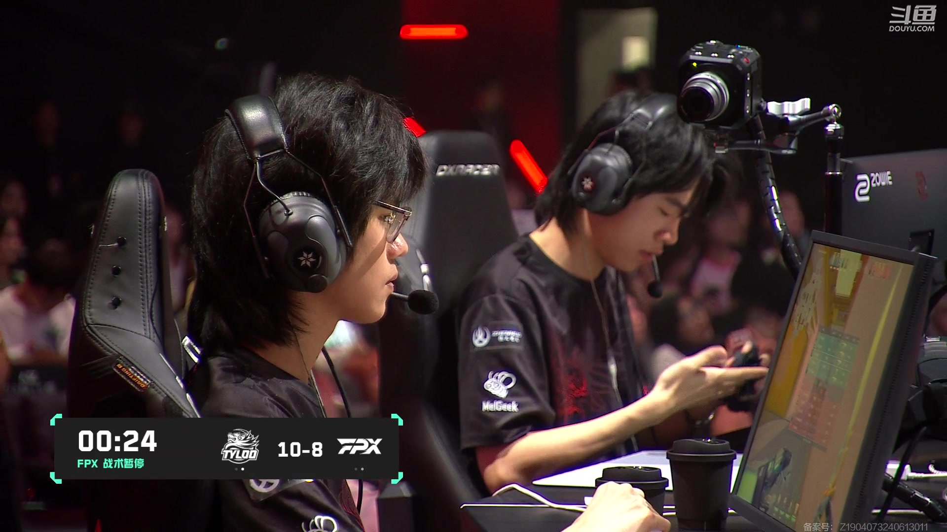 【2024-07-21 17点场】CSGO解说伟伟：太平洋赛区 GENG VS DRX