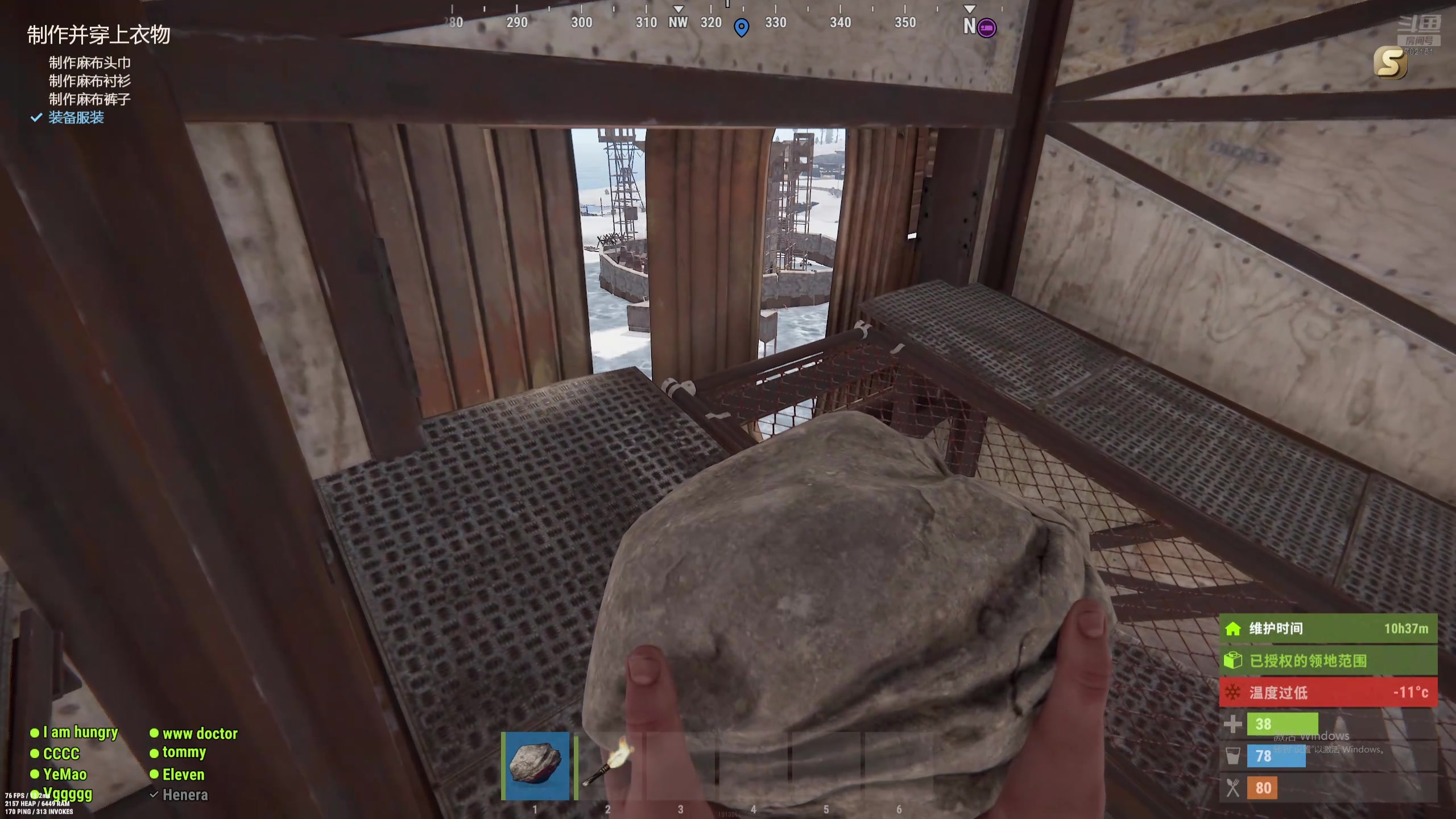 【2024-07-21 01点场】GY阳哥：702151  新主播直播 关注点点