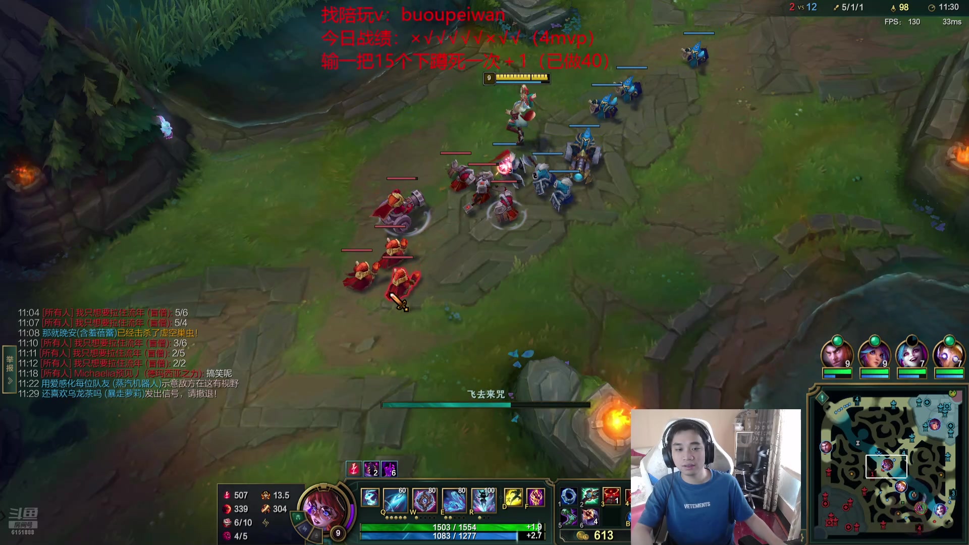 【2024-07-21 14点场】自宇666：【新英雄】阿罗拉，顶级理解