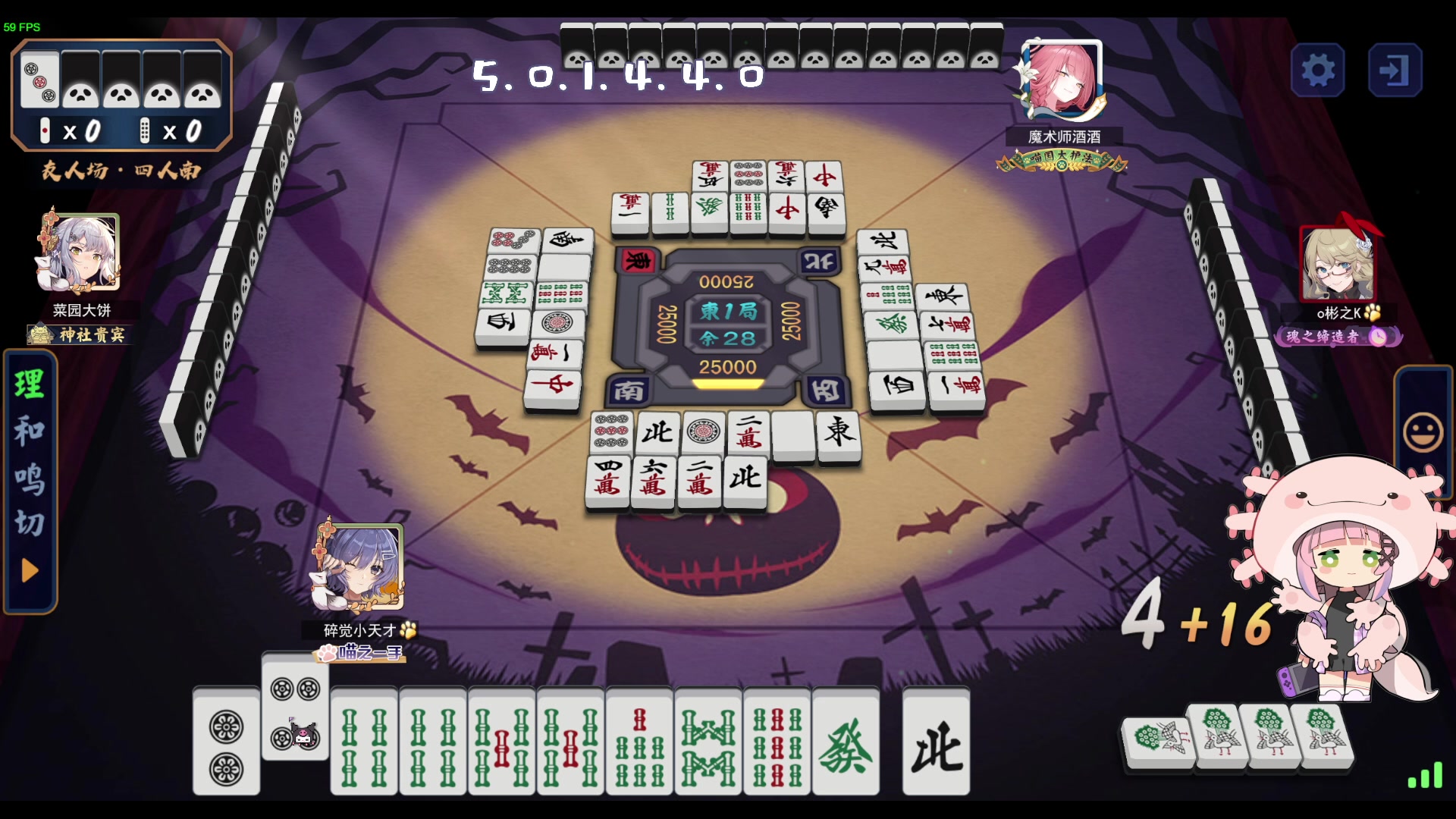 【2024-07-21 17点场】一番少侠29：【钻粉2.5倍】技术主播只过技术图！