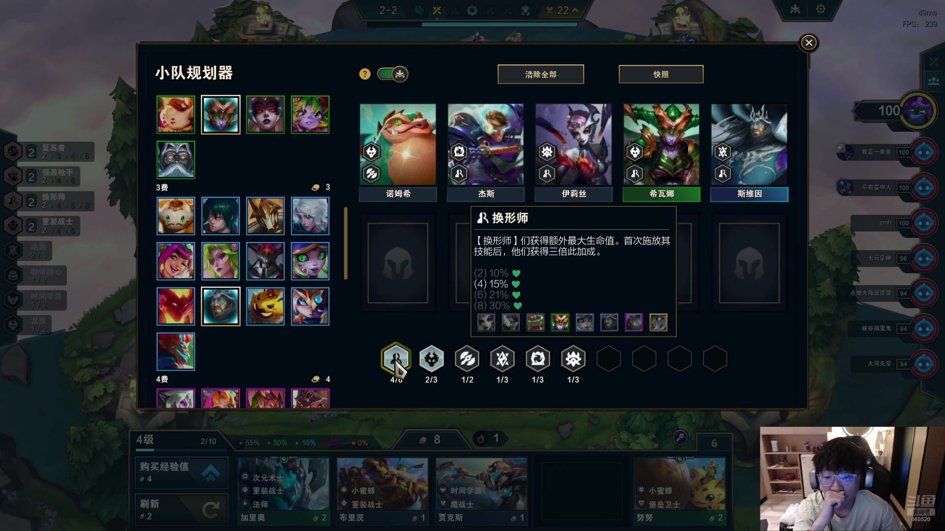 【2024-07-21 13点场】不太嘻哈的Ccj：S12国测服开始搞起！