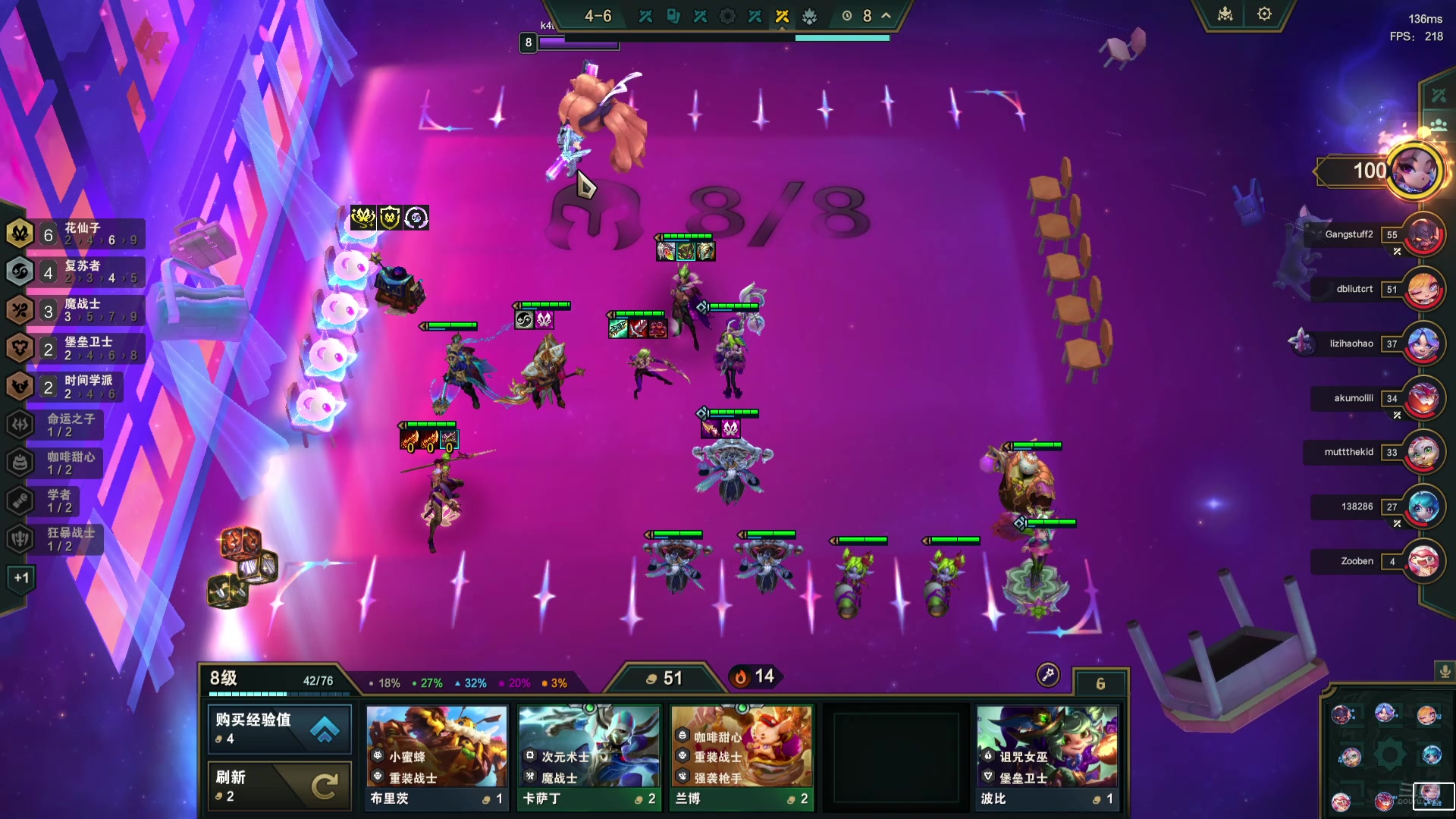 【2024-07-21 13点场】Double可乐：玩美测备战S12