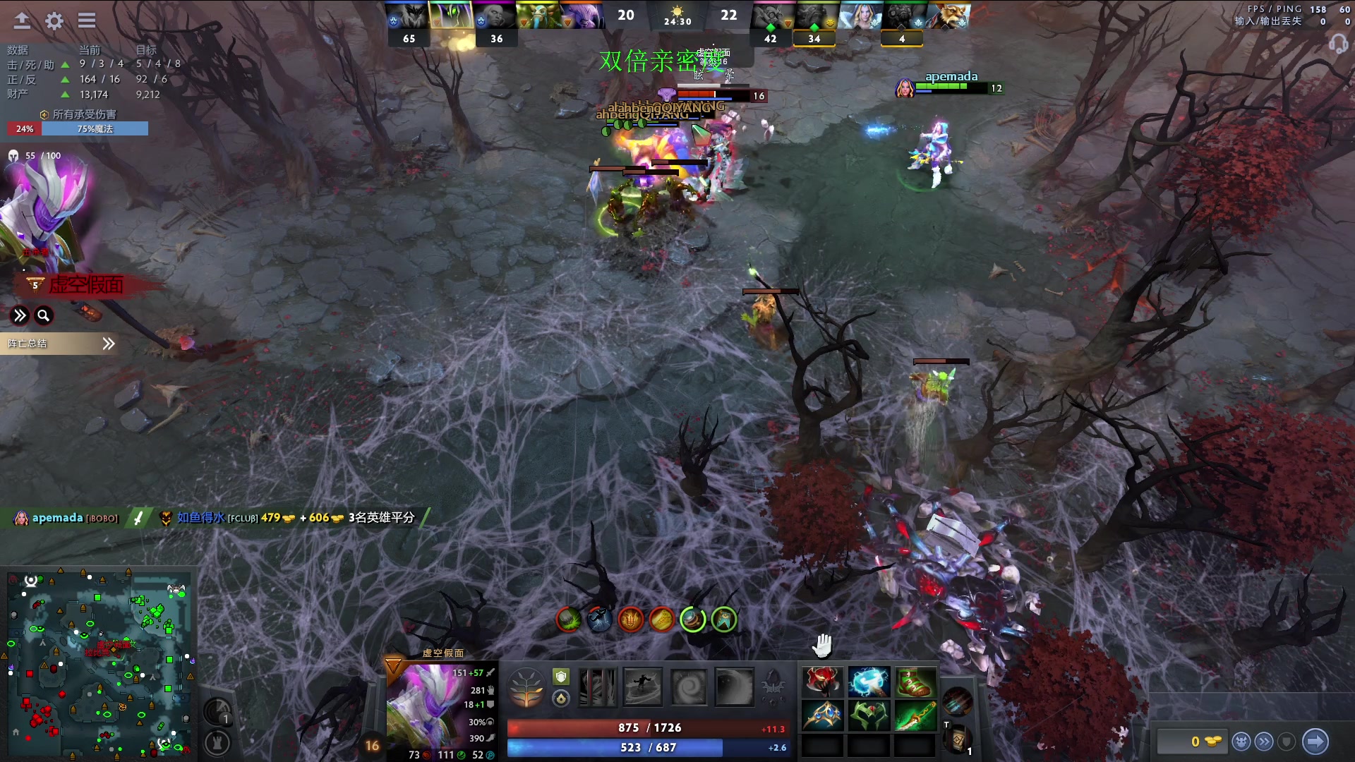 【2024-07-19 19点场】阳光男孩Aq：天梯当小猪7718843