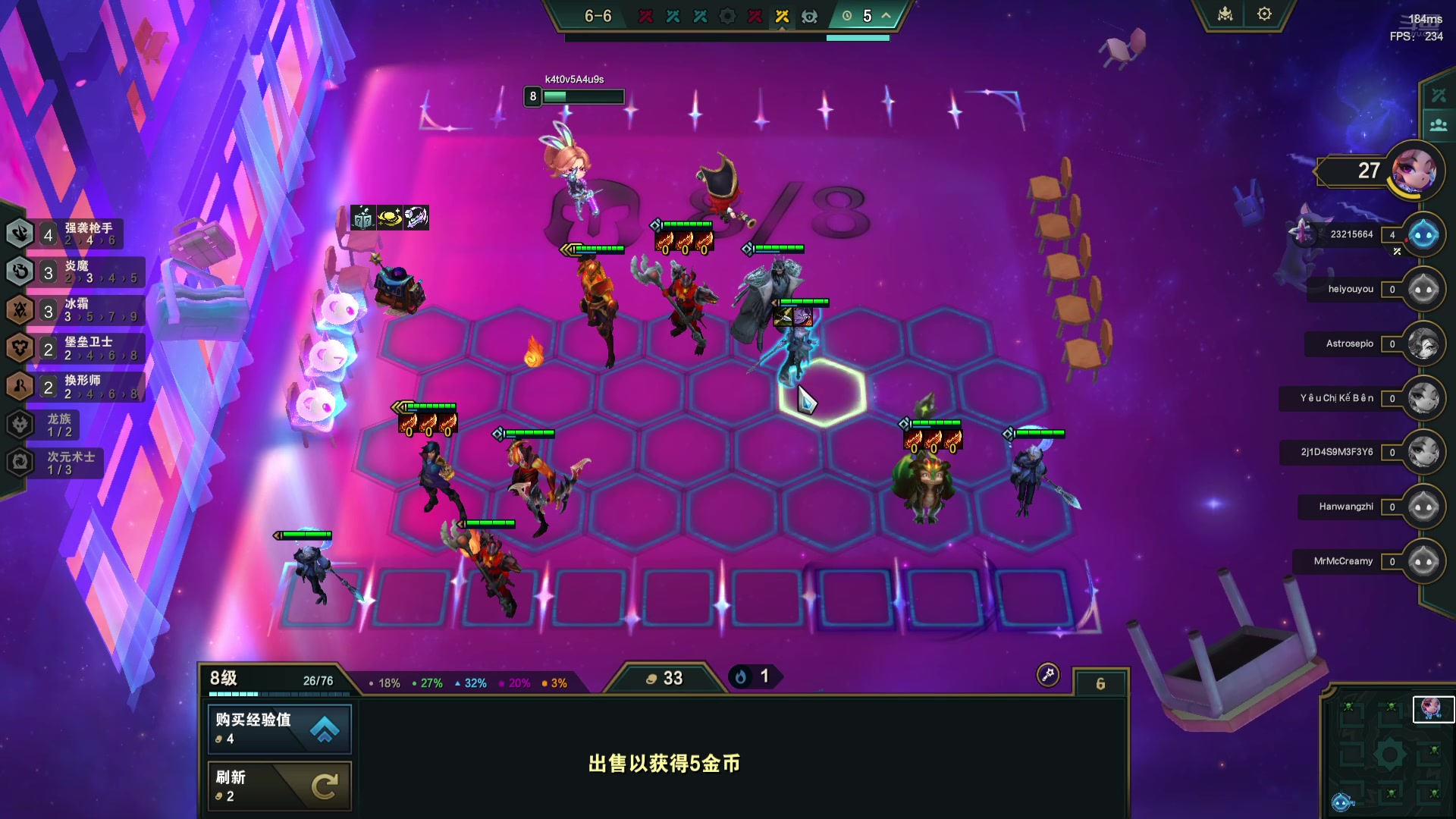 【2024-07-21 09点场】Double可乐：玩美测备战S12