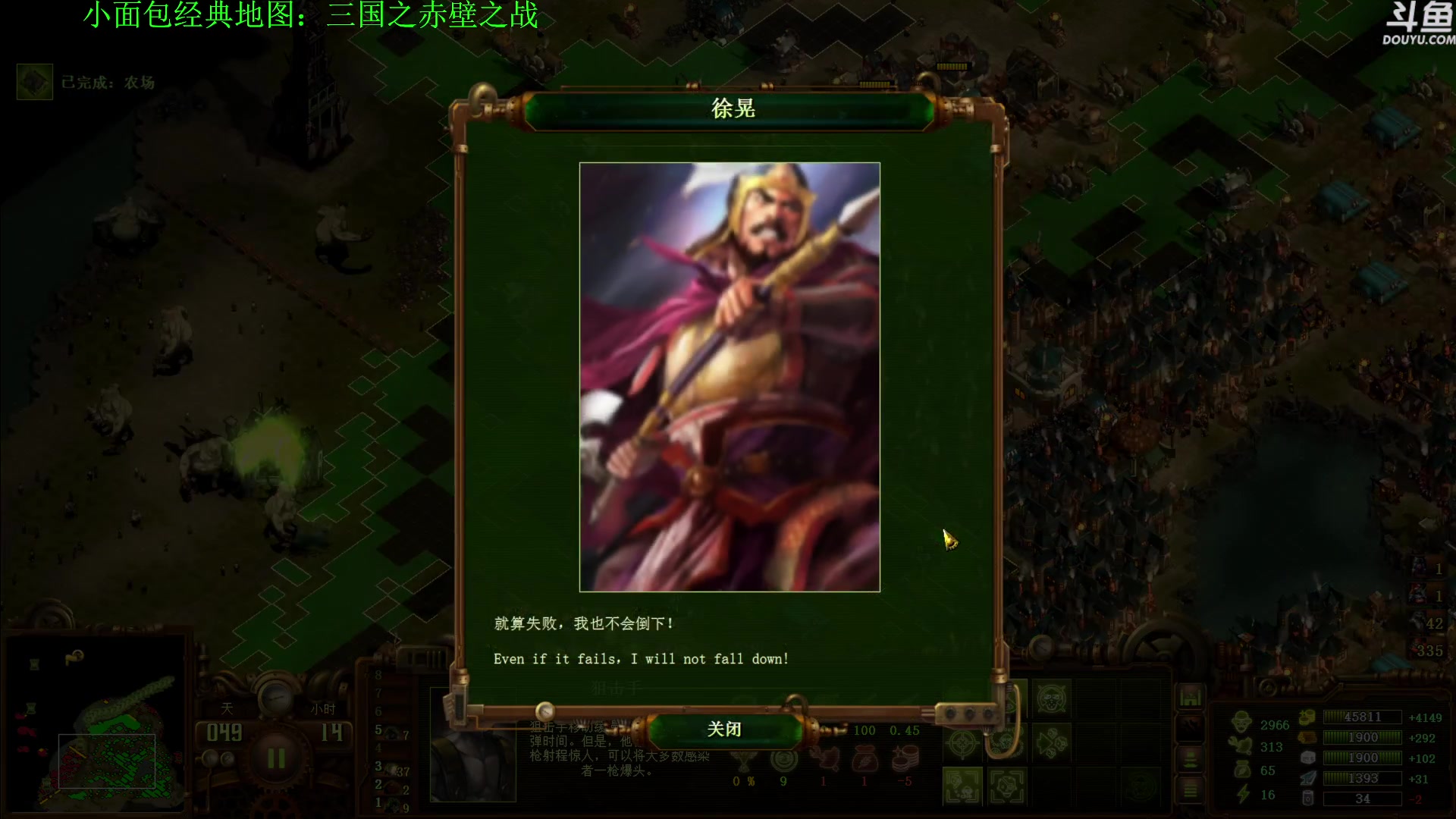 【2024-07-21 14点场】普通人陡壁：亿万僵尸，哇这是什么图！