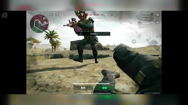 【2024-07-21 11点场】石头很会飞：今夏谋定天下