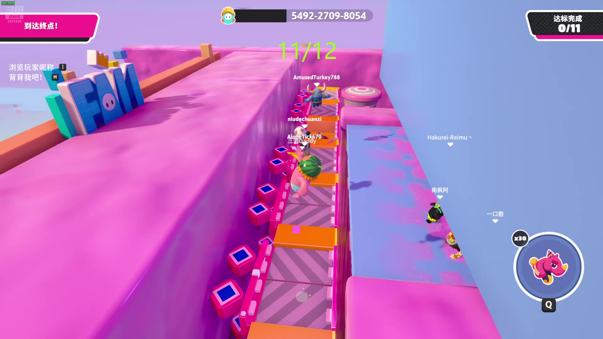 【2024-07-20 21点场】三酒OuO：风吹哪页读哪页。