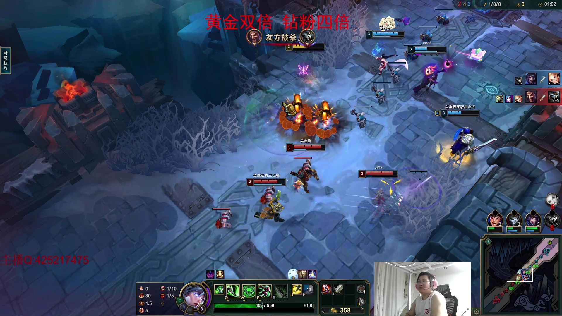 【2024-07-21 04点场】兮饭锐雯：大乱斗小王子来咯