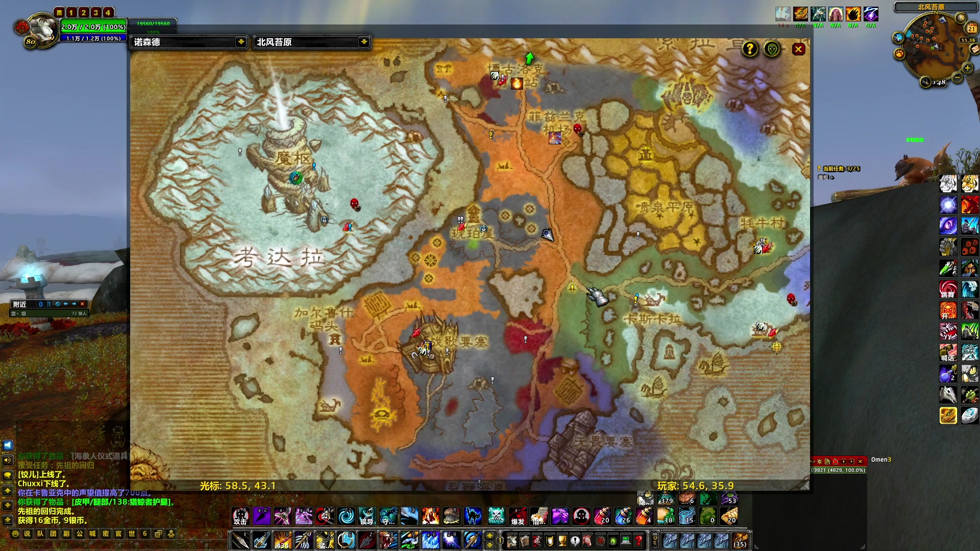 【2024-07-21 20点场】BIU一雷哥：这游戏好玩啊！