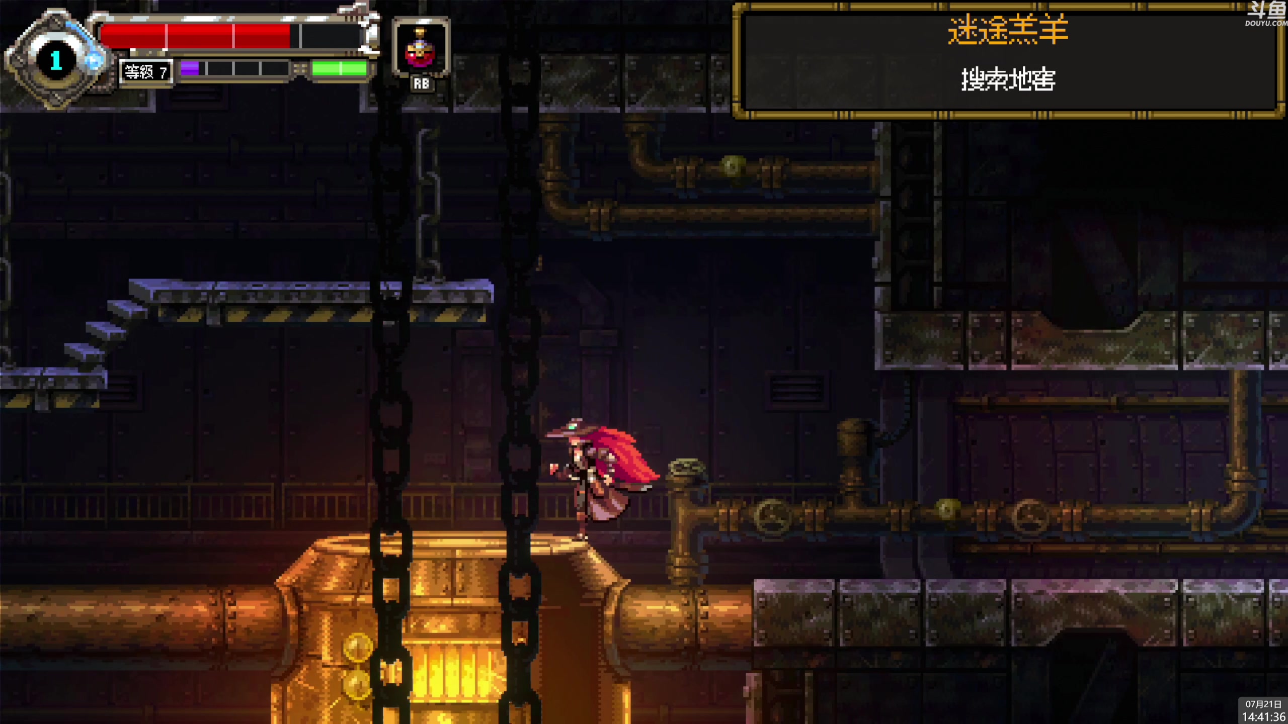 【2024-07-21 14点场】神隐的直播间：神隐： 妖之乡