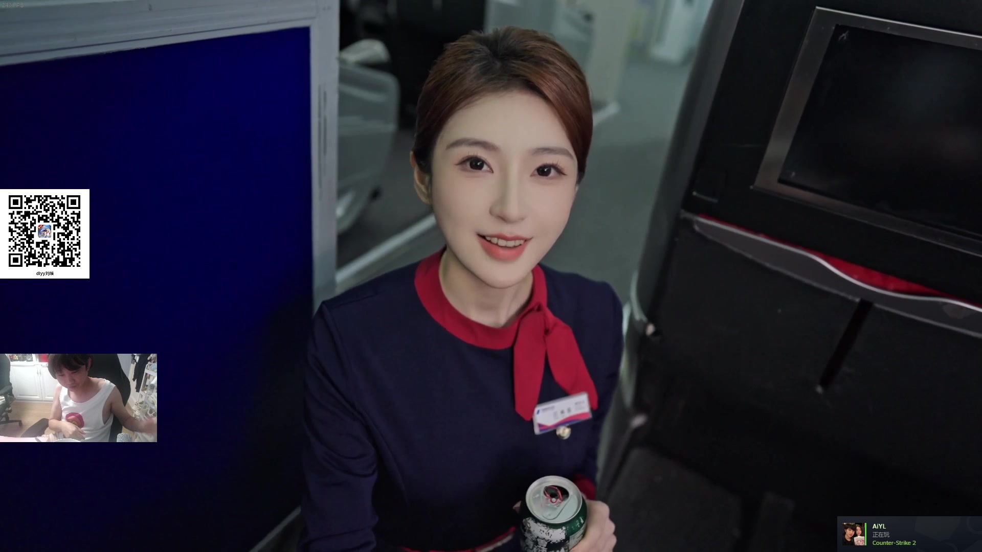 【2024-07-21 19点场】diyy刘頔：diyy:四倍亲密度！玩会主机晚点p