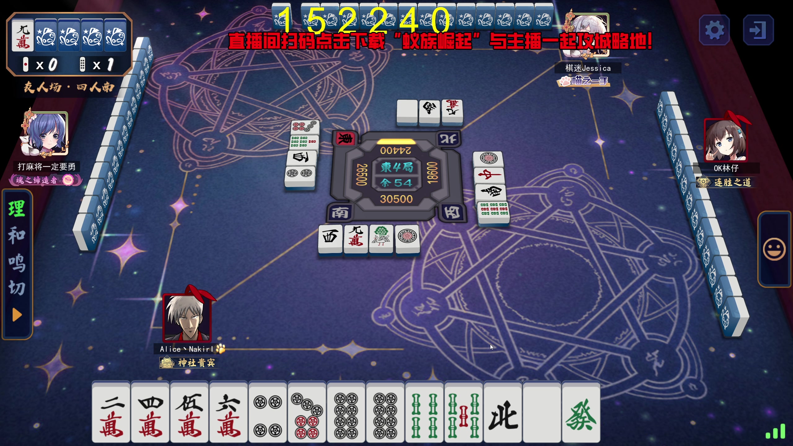 【2024-07-21 20点场】大Mu金仙丶：《大Mu的随缘直播间》