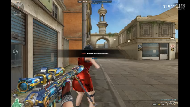 异域3杀4杀带不赢4人机