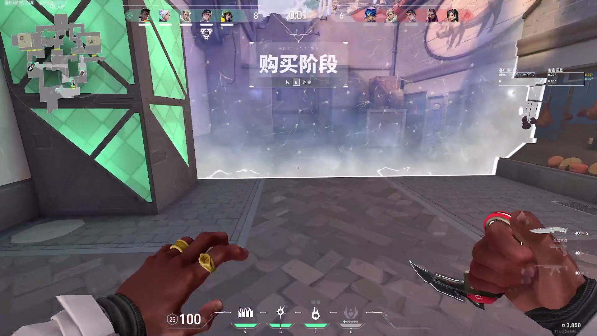 【2024-07-21 02点场】小乐碎片：钻粉狂欢卡开了