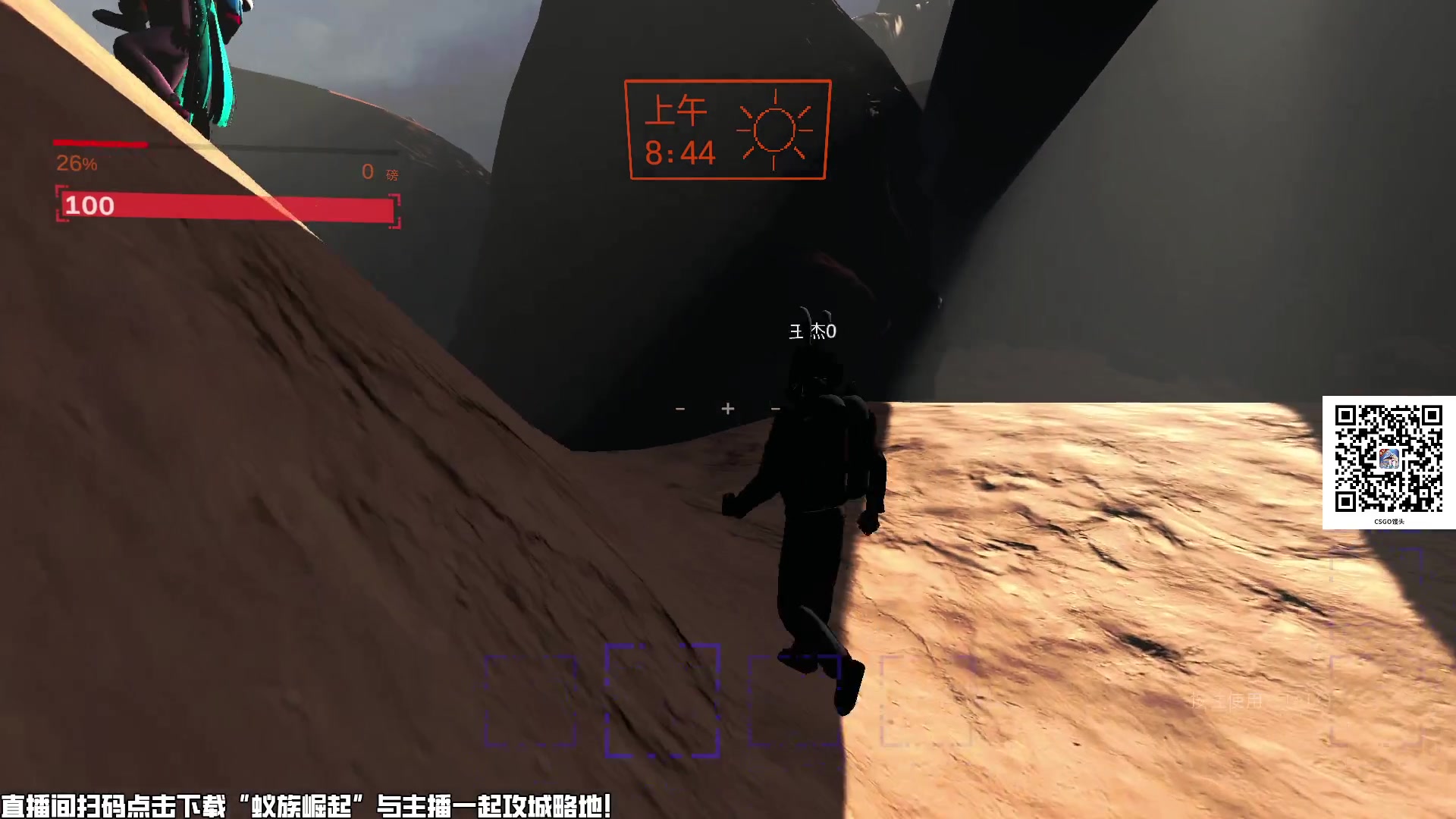 【2024-07-21 19点场】CSGO馒头：欢迎光临爸爸们 6959154