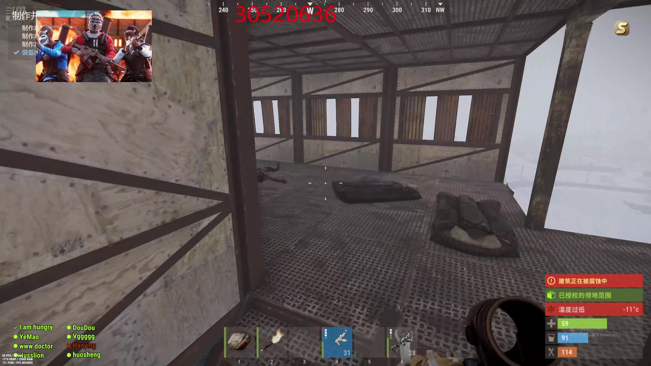 【2024-07-21 21点场】GY阳哥：702151  新主播直播 关注点点