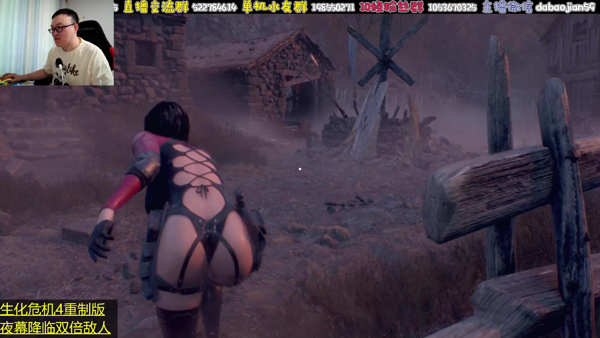 【2024-07-21 05点场】武神59：又是梦开的一天！！！！！！！