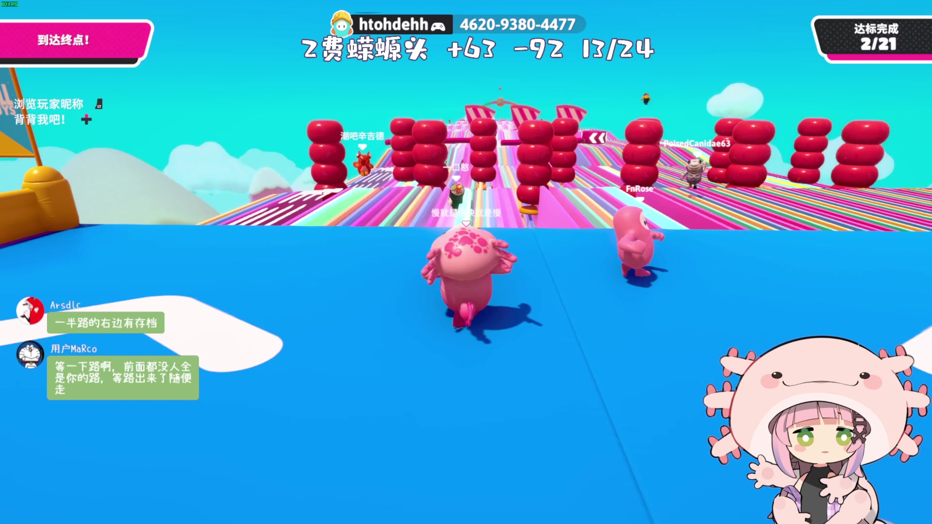 【2024-07-20 23点场】一番少侠29：【钻粉2.5倍】技术主播只过技术图！