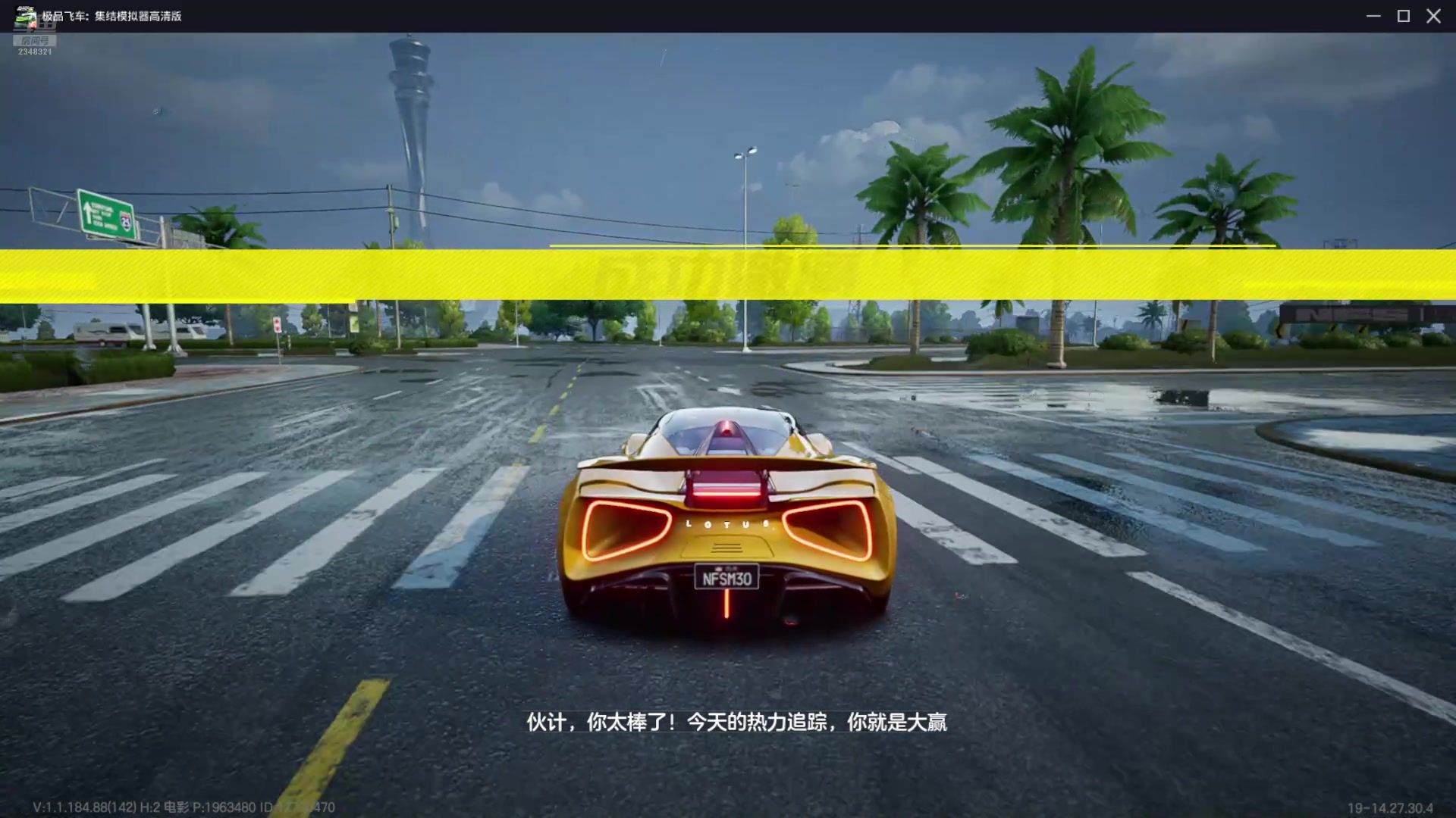 【2024-07-19 13点场】賤丶大骚賤：【大骚】极品热弯马路杀手