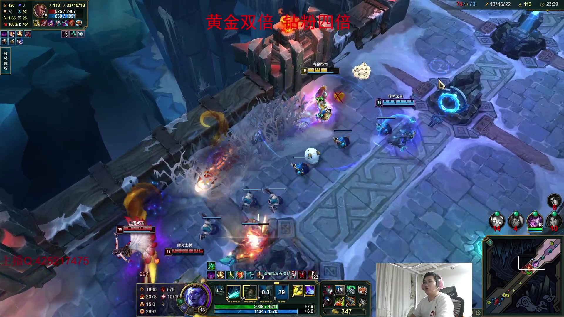 【2024-07-21 00点场】兮饭锐雯：大乱斗小王子来咯