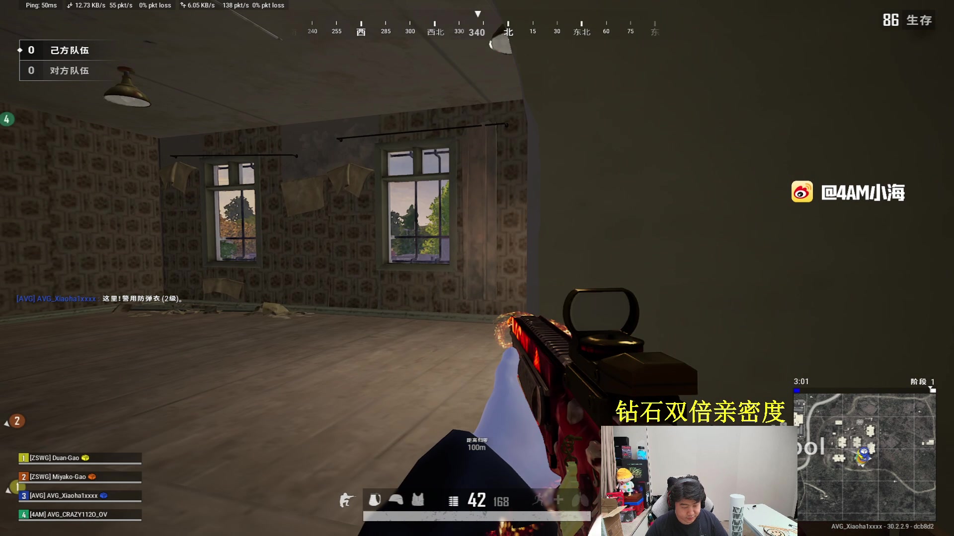 【2024-07-21 01点场】4AM小海xx丶：钻粉卡，2024SPR，TPP表演赛