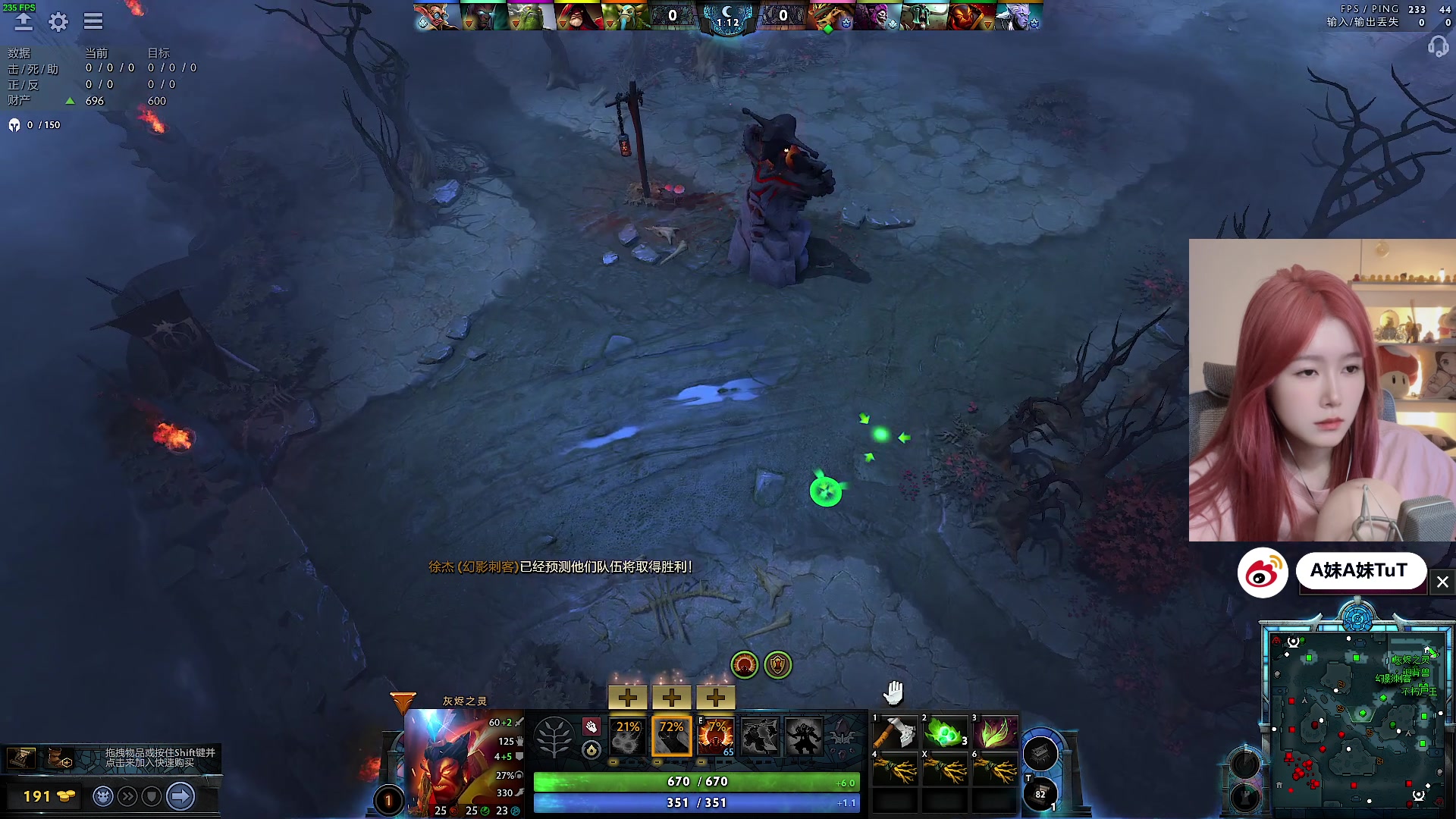 【2024-07-21 18点场】A妹A妹：【呆猪】10011