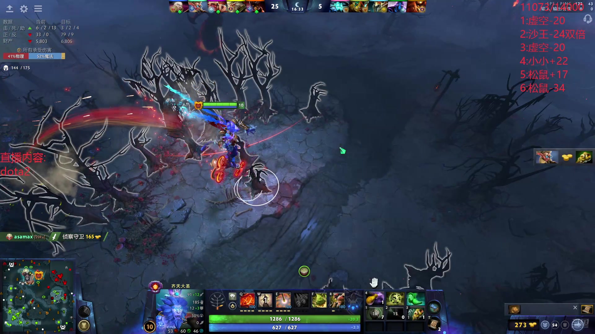 【2024-07-21 15点场】艾斯yoona：十项全能天赋怪人！