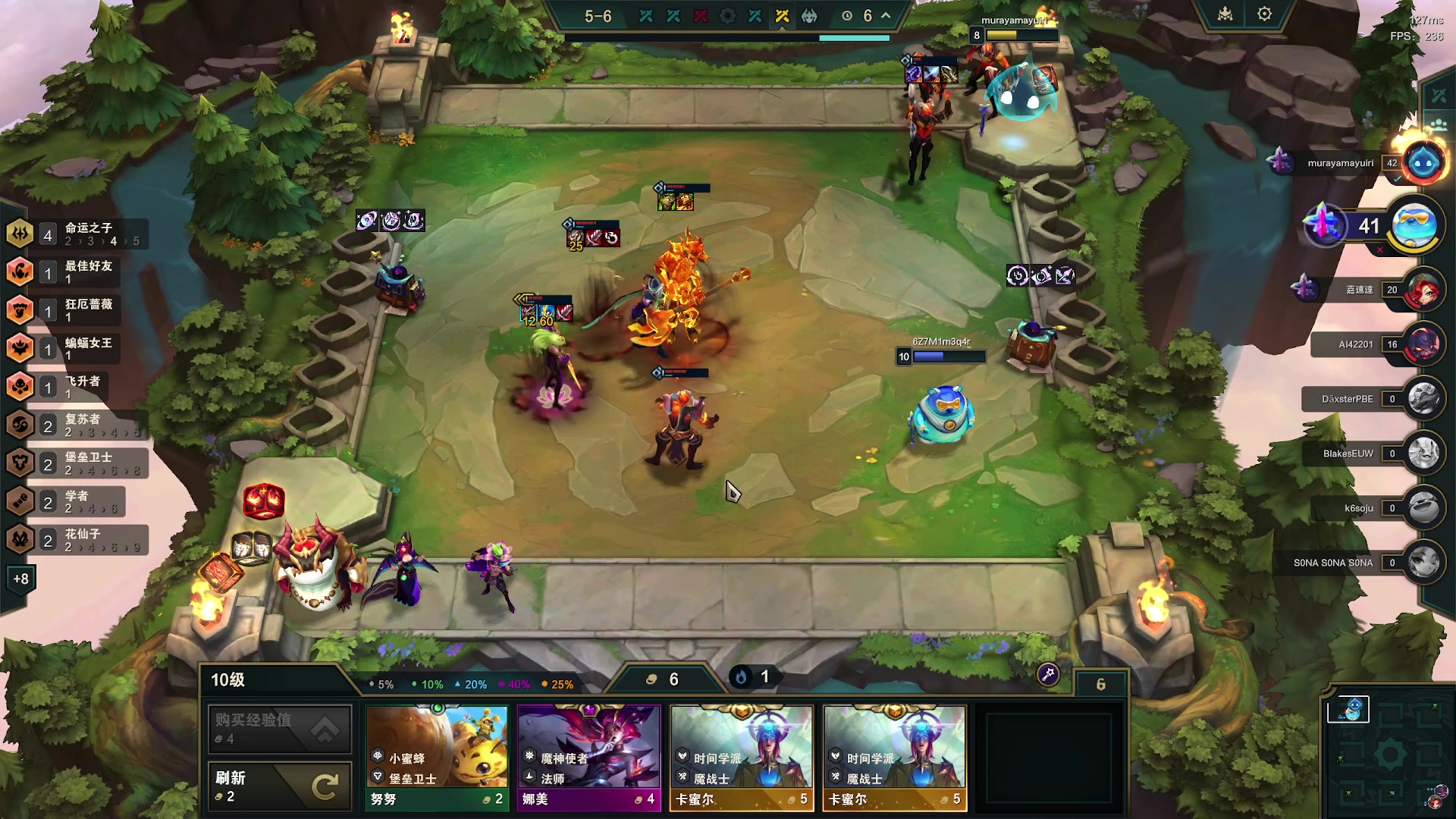 【2024-07-20 20点场】小乐碎片：哈哈哈哈哈哈哈哈哈哈 9680646