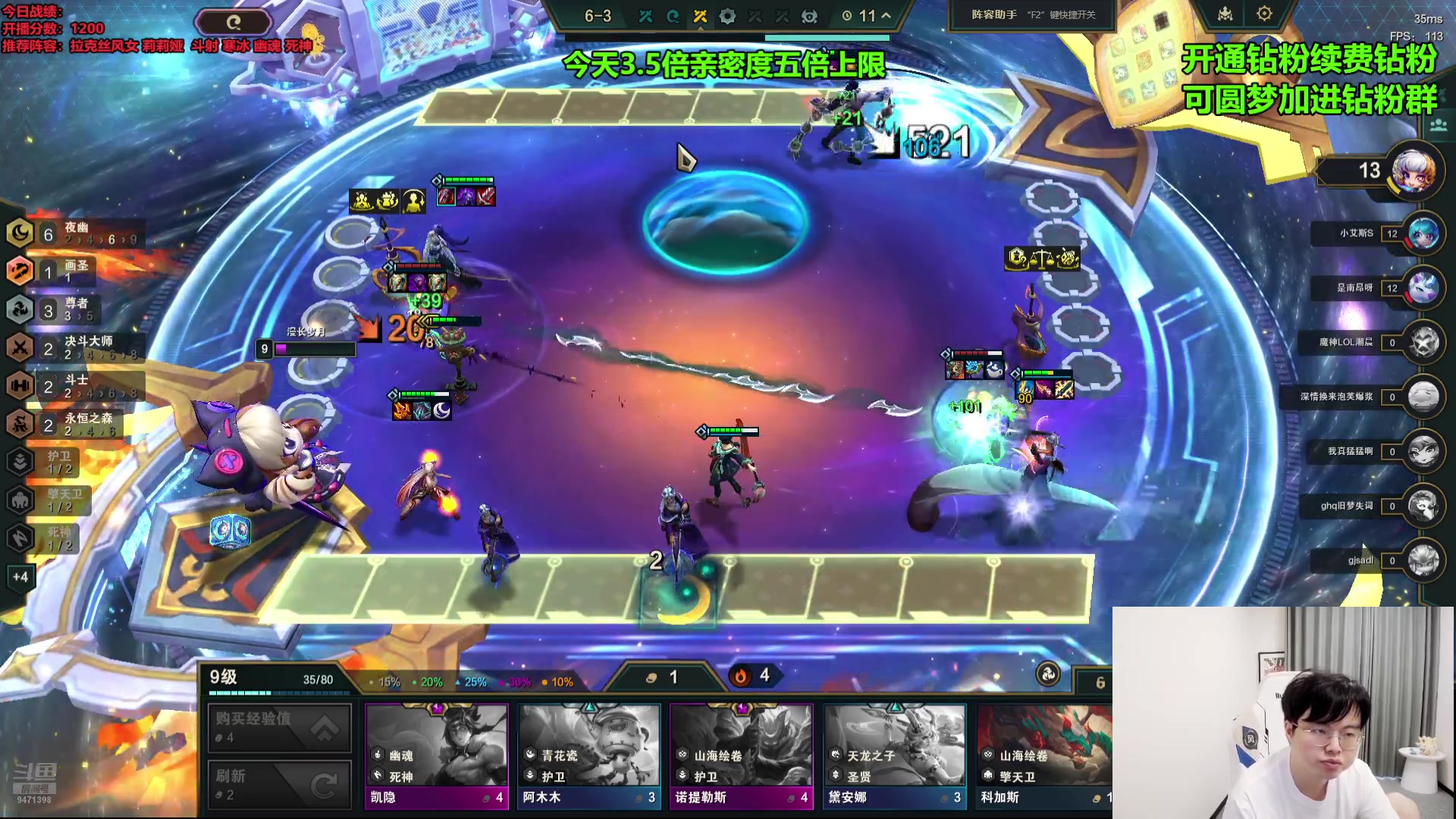 【2024-07-21 18点场】NB丶小飞：s12新手体验水友局！！