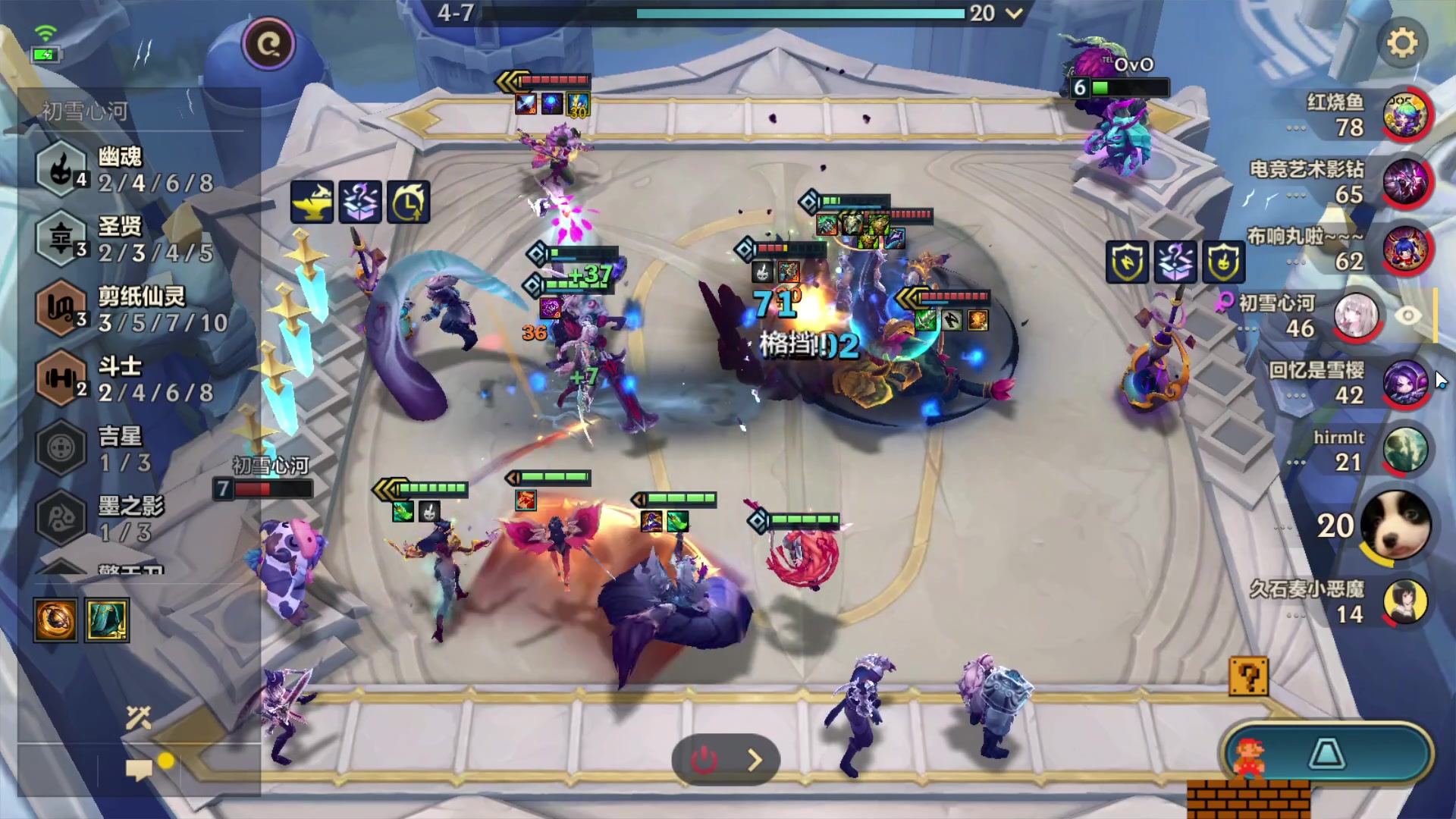 【2024-07-21 22点场】隐者丶丶：【小蜜蜂】客官里面请 自己找位置坐