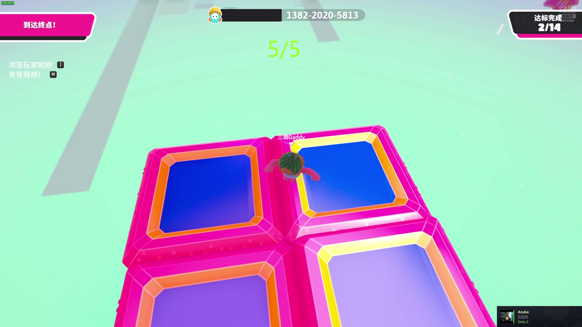 【2024-07-20 19点场】三酒OuO：风吹哪页读哪页。