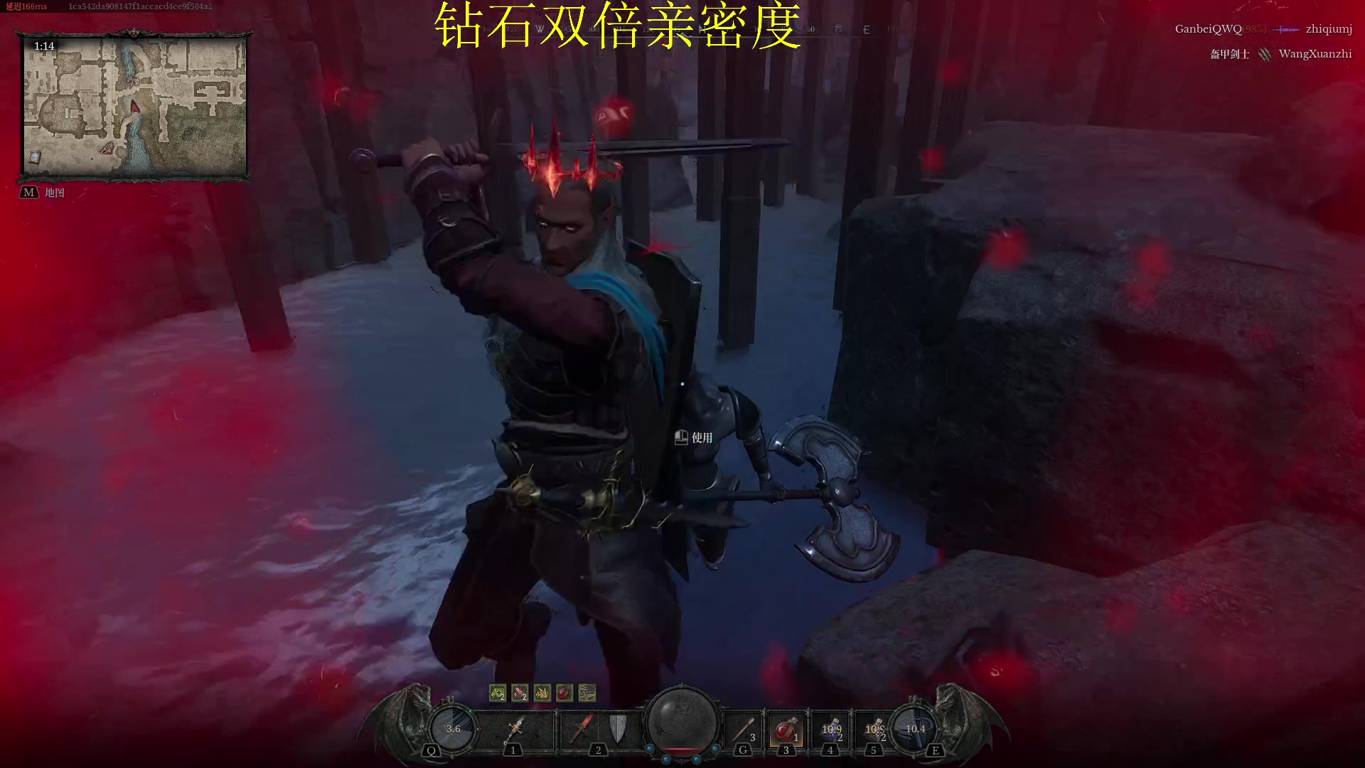 【2024-07-21 19点场】南枫阿i：地牢牢头搞起
