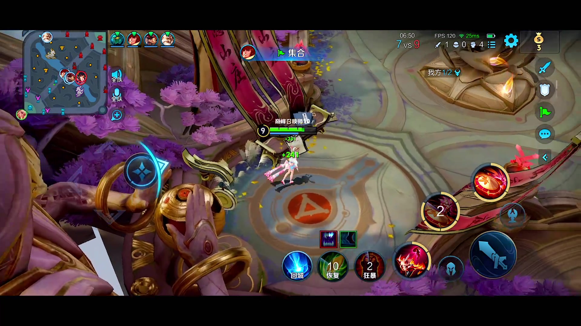 【2024-07-21 18点场】自小语：西伯利亚恶魔射手