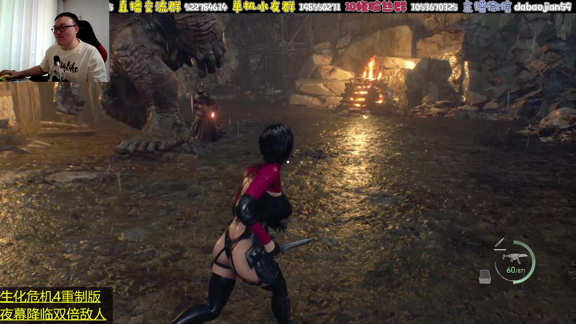 【2024-07-21 07点场】武神59：又是梦开的一天！！！！！！！