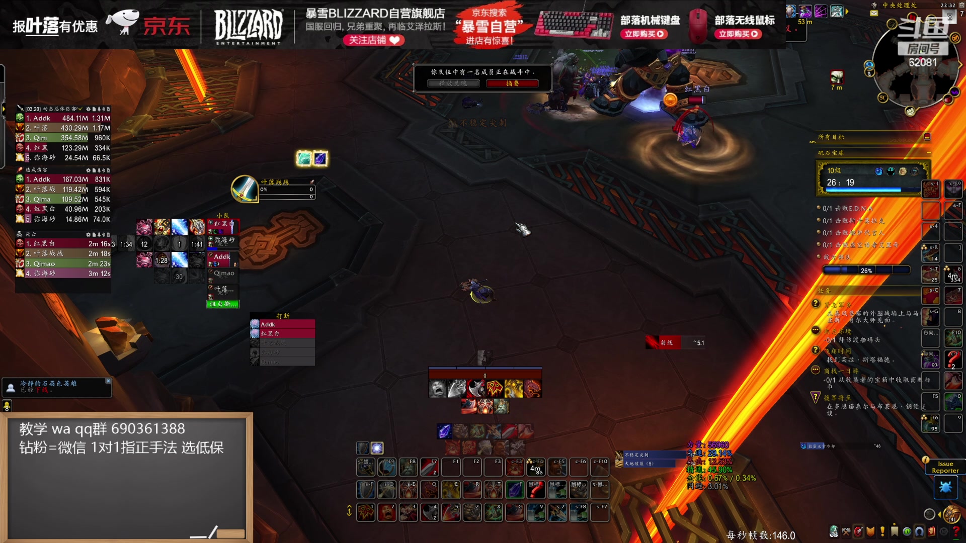 【2024-07-20 21点场】叶落乄初冬：测试服生存猎