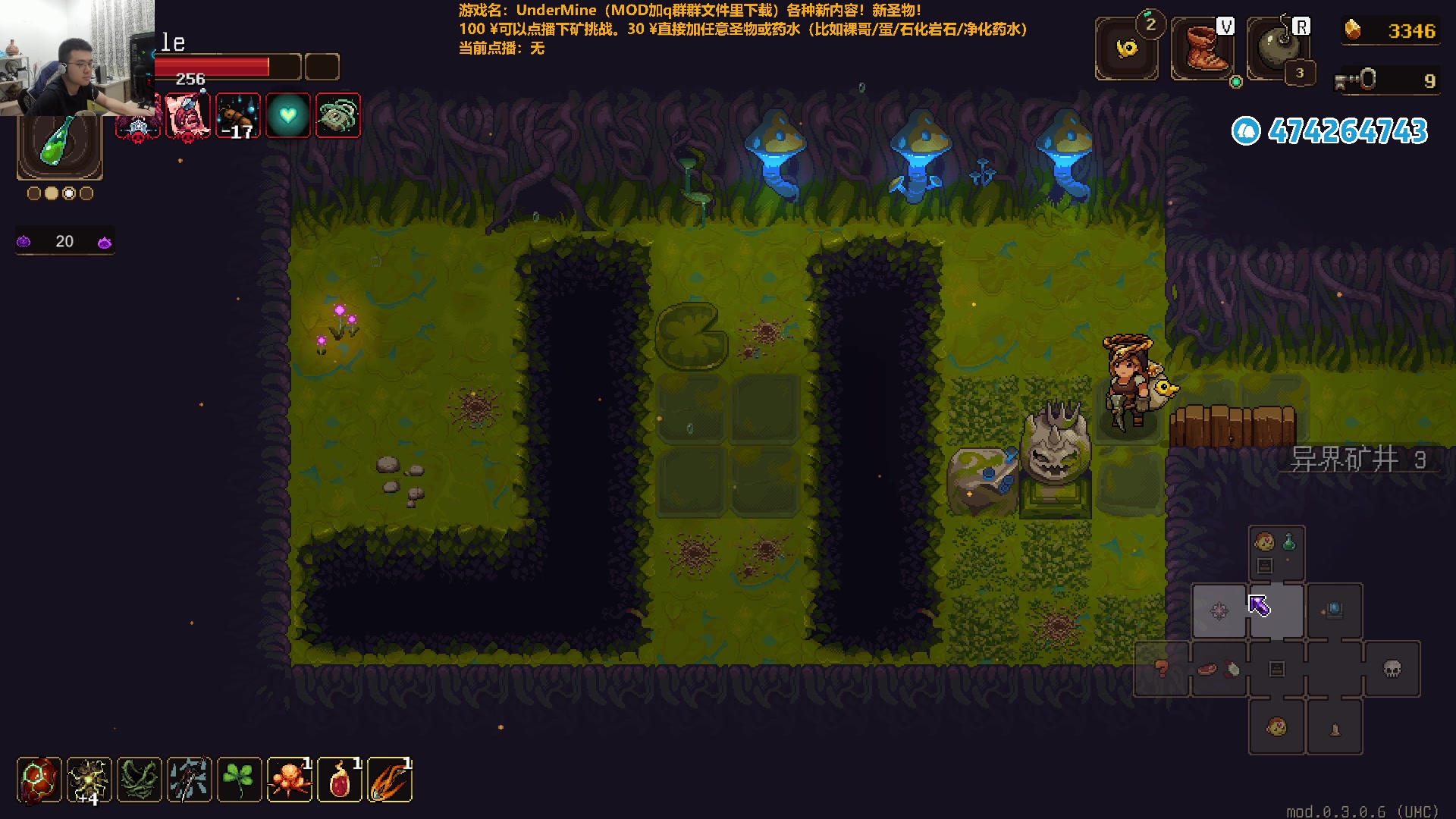 【2024-07-20 20点场】龙眼皮Lyd：4000小时下矿时长老矿工！《矿坑之下》