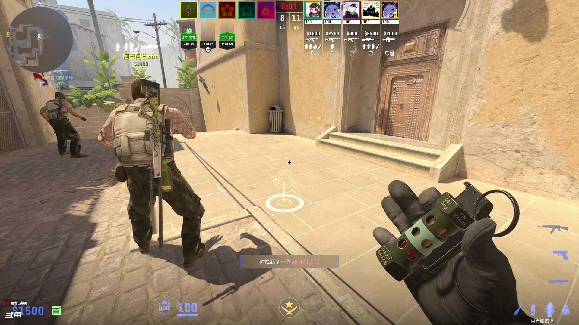 【2024-07-21 16点场】隐者丶丶：【小蜜蜂】客官里面请 自己找位置坐