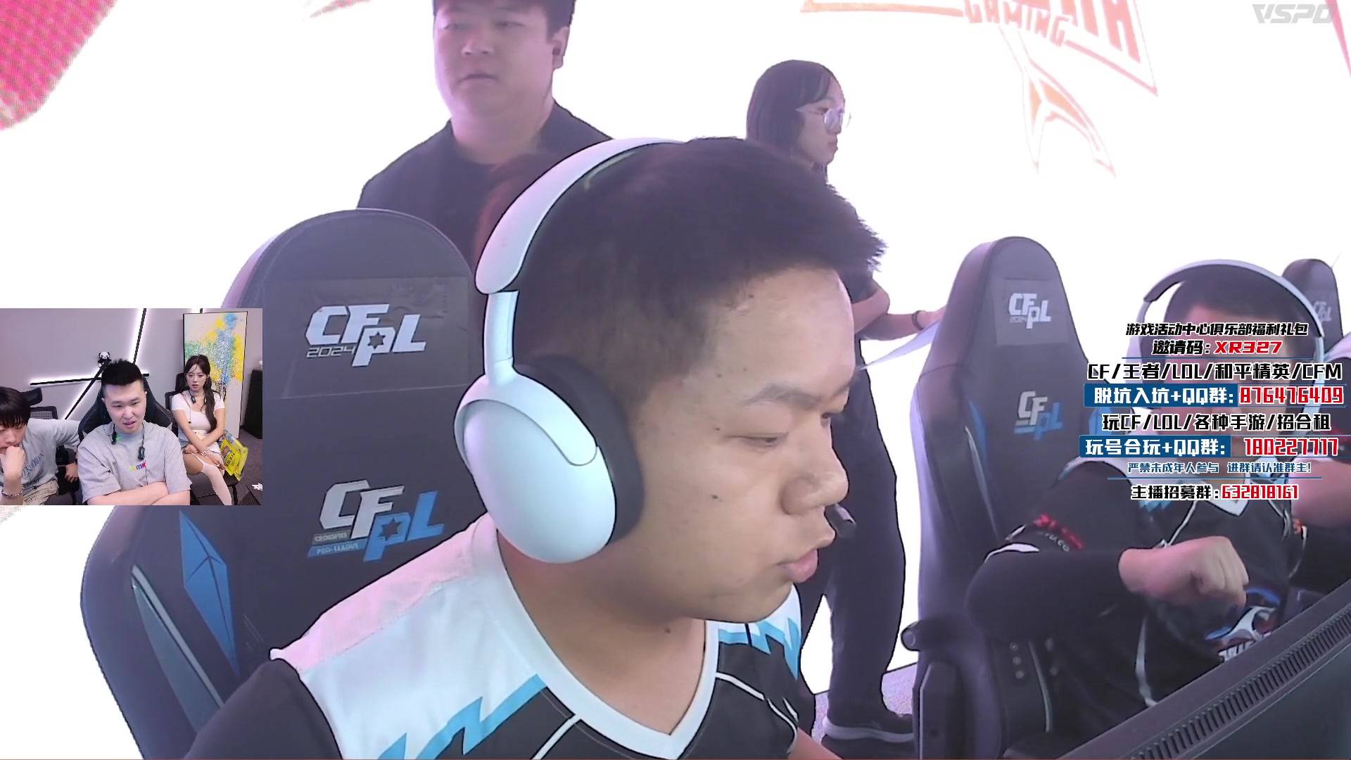 【2024-07-21 18点场】汉宫年鹏Enpi：一起看季后赛上半区，2VS3