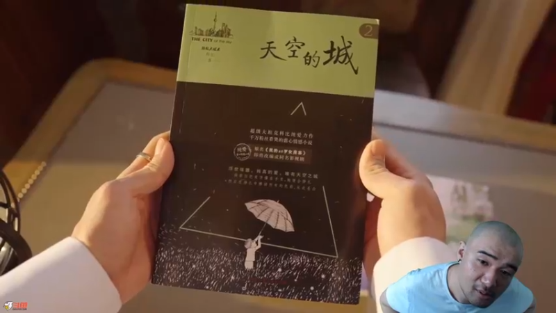 【2024-07-21 15点场】黑欢喜：继续谈恋爱！！【4倍亲密】