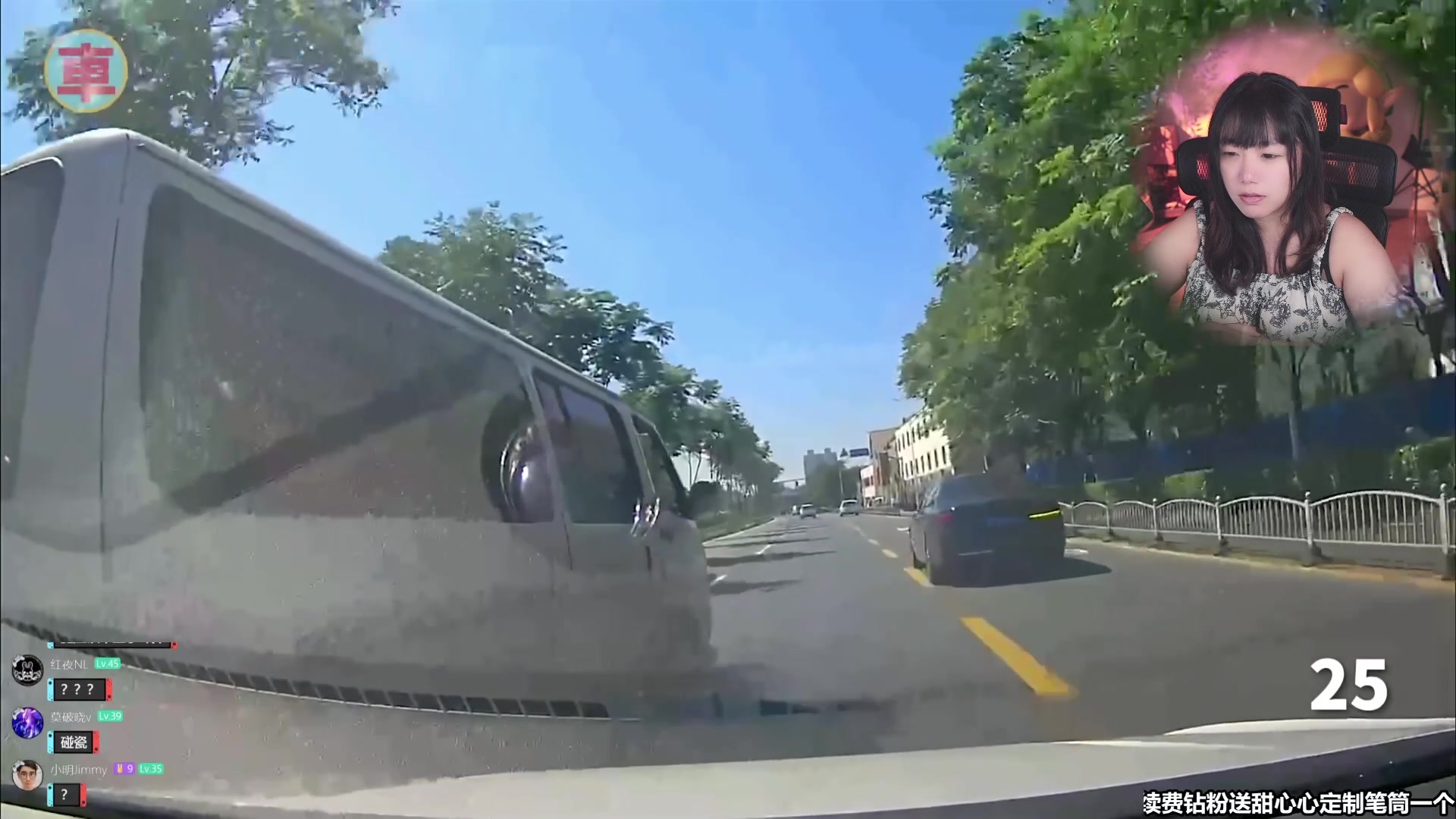 【2024-07-21 21点场】甜心战士：今晚来执勤～