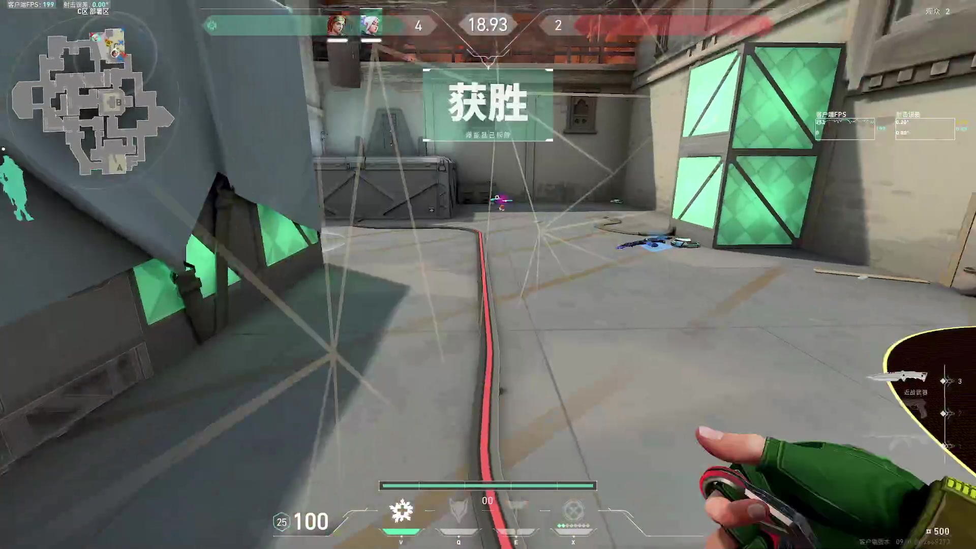 【2024-07-20 22点场】小乐碎片：哈哈哈哈哈哈哈哈哈哈 9680646