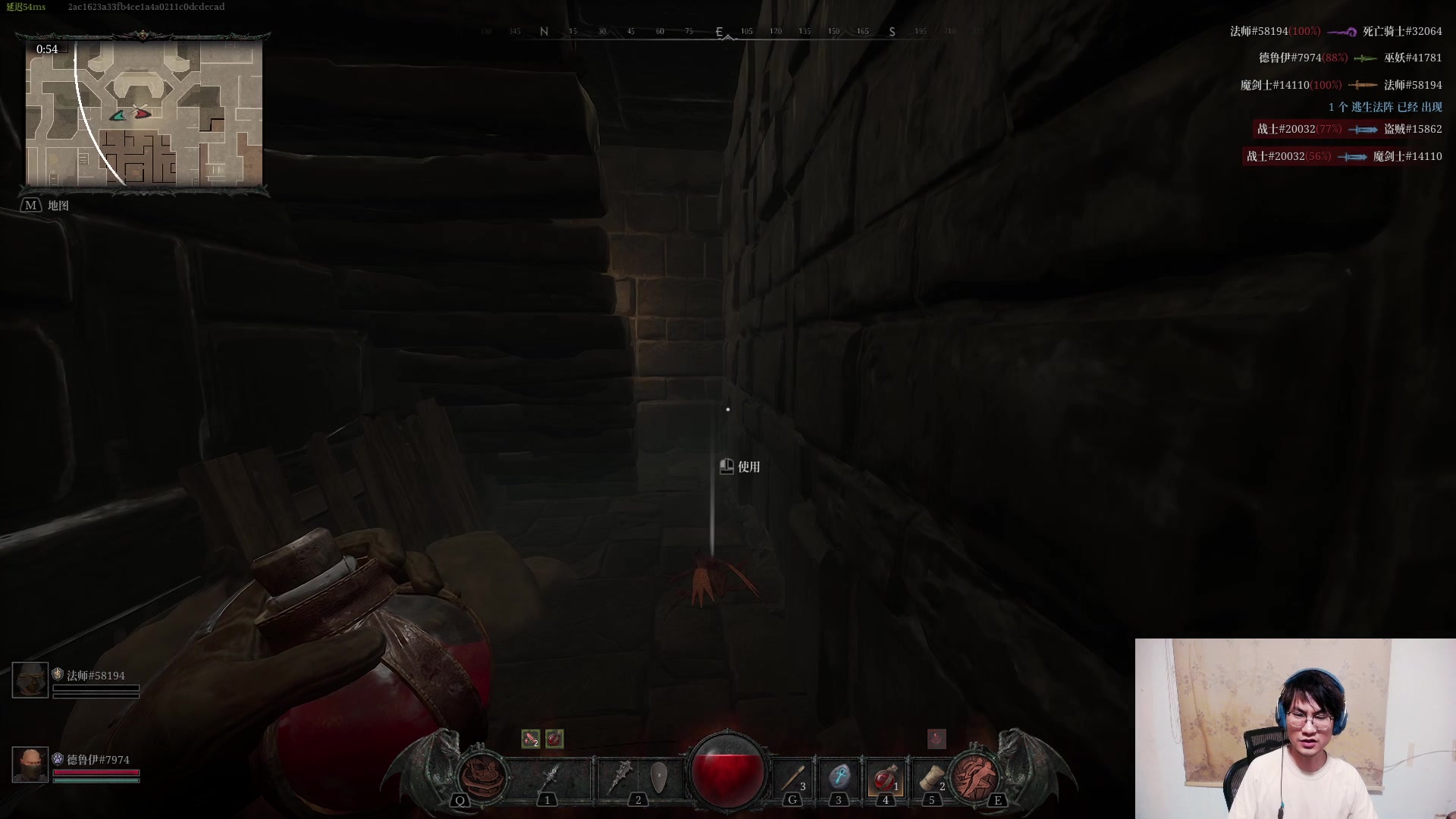 【2024-07-21 02点场】暴走的银剑君丶：银剑君：钻石双倍已开！`