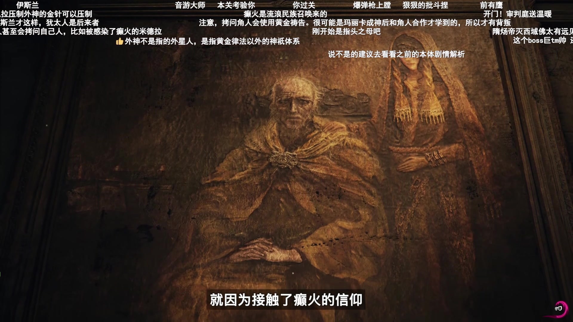 【2024-07-21 19点场】一番少侠29：【钻粉2.5倍】技术主播只过技术图！