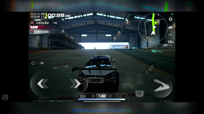 【2024-07-21 08点场】石头很会飞：今夏谋定天下