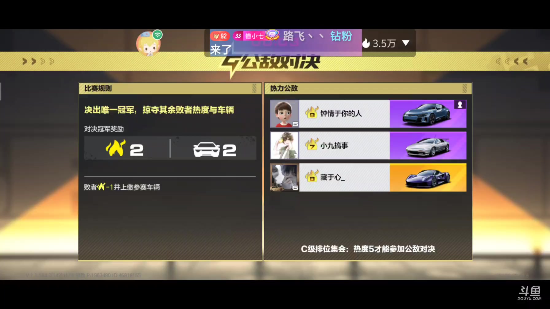 【2024-7-20 23点场】顾清南:欢迎来到我的直播间 10576650